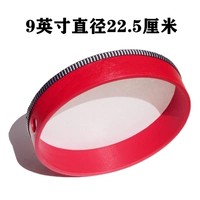 Бубен, 9 дюймов, 9 дюймов, диаметр 22.5мм, 5 см