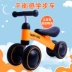 Yang Hao Q1 trẻ em bốn bánh trượt cân bằng xe 1-3 tuổi bé trai và bé gái tập đi mà không cần đạp xoắn xe yo xe - Smart Scooter xe thăng bằng balance	 Smart Scooter