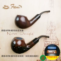 Темно -коричневая световая поверхность 8010