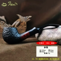 Черная конопляная лапша 1806