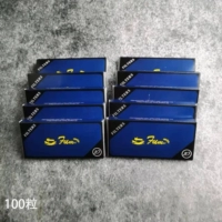 Blue Fumei 100 капсул