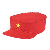 Красный