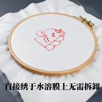 25*25 водных растворимых пленок 8 фотографий