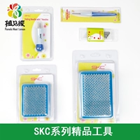 SKC loạt len ​​cảm thấy DIY công cụ Felting kim bảng xô đáy liệu bàn chải - Công cụ & vật liệu may DIY thước dây may đồ