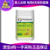 Speat Herbsense Smart Mits Herba Holba Glous Grate Probenge Порош