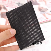 Черный (2 таблетки)