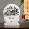 Товары от 淘淘阁陶瓷