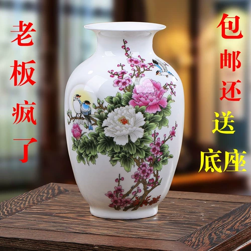 Фарфоровая глина в форме цветка, маленькая вазочка