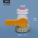 DN50 BALL VALVE 75 мм [SPJ] Прочный тип