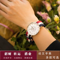 Кварцевые водонепроницаемые модные трендовые мужские часы подходит для мужчин и женщин для влюбленных, простой и элегантный дизайн