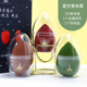 Siêu mềm mịn, không bột! Ermutou Beauty Egg Set Makeup Sponge Egg Egg Gourd Puff Trang điểm khô và ướt cọ vacosi