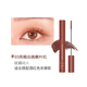 Mascara AKF chống thấm nước, làm cong mi, lâu trôi, không thấm mồ hôi, không lem, đầu cọ mảnh hai trong một dễ sử dụng chuốt mi lancome