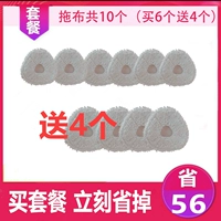 Абрикосовый белый (тот же цвет игнорируется)