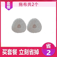 Молоко белое (игнорируйте тот же цвет продукта)