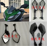 Phụ kiện xe máy Kawasaki yongyuan rãnh ba thế hệ 350 gương chiếu hậu nhỏ ninja gương chiếu hậu gương sửa đổi gương 5 cạnh cho xe máy