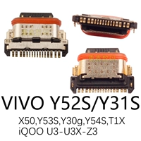 VIVO Y52S/Y53S/X50/Y30g/T1X/iQOO U3-U3X-Z3-Z5X