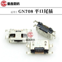 Gionee GN708 вставка хвоста