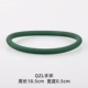 QLZ Green 1