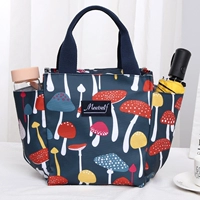 Глубокий голубой