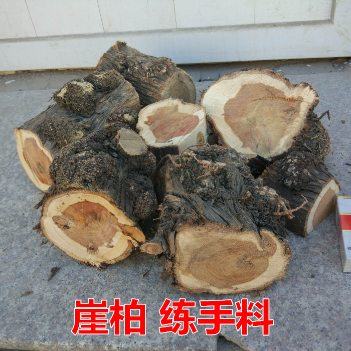 十二生肖擺件美式鄉村裝飾品紅白色小木馬擺件兒童房間軟裝擺設藝術工藝品藍色