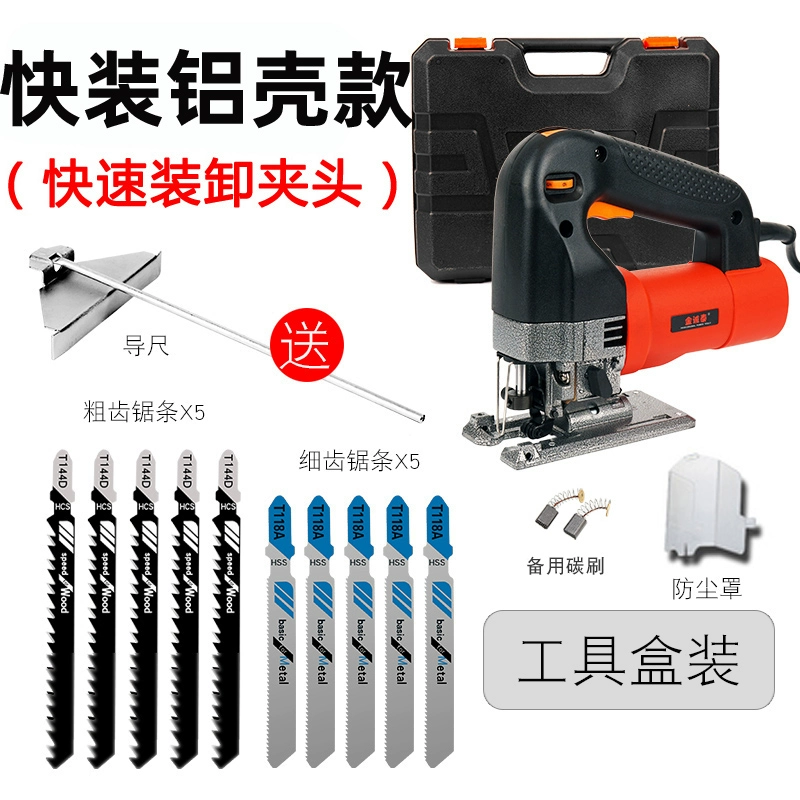 máy cưa lọng mini Curve Saw Saw Home Chain cua lọng máy cưa lọng chỉ Máy cưa lọng