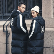 Cặp đôi mùa đông mặc áo khoác đầu gối Phiên bản Hàn Quốc của những người đàn ông và phụ nữ mảnh mai dài làm dày lên xuống áo khoác lông bông