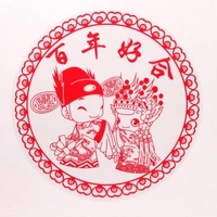 Сто лет горизонта