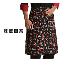 Перец рисунок