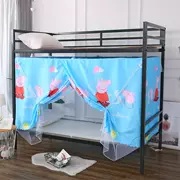 Rung âm thanh với cùng một đoạn với một lưới muỗi tích hợp tất cả- đóng trên bunk bunk ký túc xá sinh viên 1m công chúa gió giường đơn