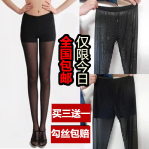 Mùa xuân và mùa thu mỏng vớ chống ánh sáng đen lưới thậm chí vớ chống móc ribbon xà cạp an toàn shorts vớ chân