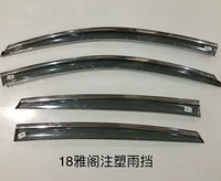 18 Honda thế hệ thứ 10 Accord mưa visor 10 thế hệ Accord sửa đổi phun visor mưa cửa sổ lông mày thanh sáng visor - Mưa Sheld dán gương ô tô