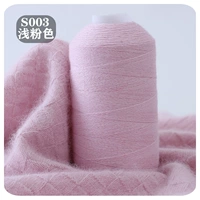 Светло -розовый S003 светло -розовый