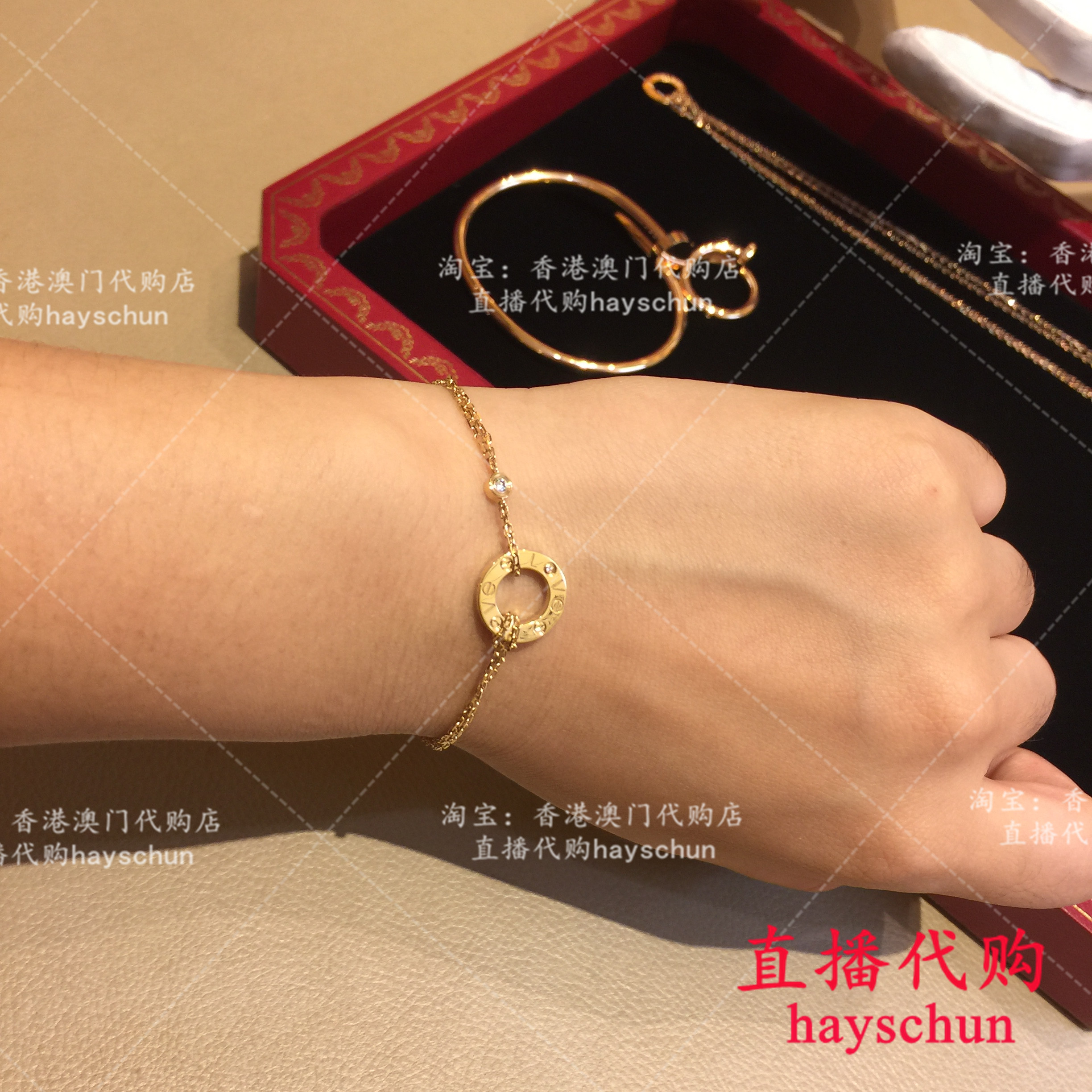 Браслет Love Cartier b6038300