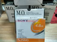 Nissan Original Sony EDM-4800C 4,8G MO Magnetic CD 1024 BYTE 5,25 дюйма 4,8 ГБ