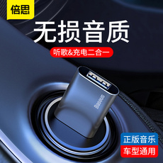 USB накопитель