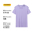 Pure cotton T-shirt - taro purple