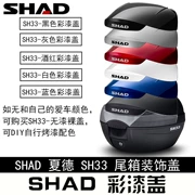 Shard 29 33 39 40 45 48 Đuôi hộp nguyên bản màu trắng đen xanh đỏ sợi carbon - Xe gắn máy phía sau hộp