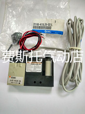 аксессуары для бейсбола