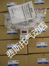 аксессуары для бейсбола smc电气比例阀itv1050-312l itv1030-312l itv1030-312l3实物拍摄