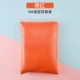 Большая сумка 500 граммов сумки установленной глины [Orange]