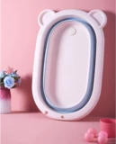 Складная домашняя собачья кошка для купания кошка большая, средняя медицина для собачьей бочо