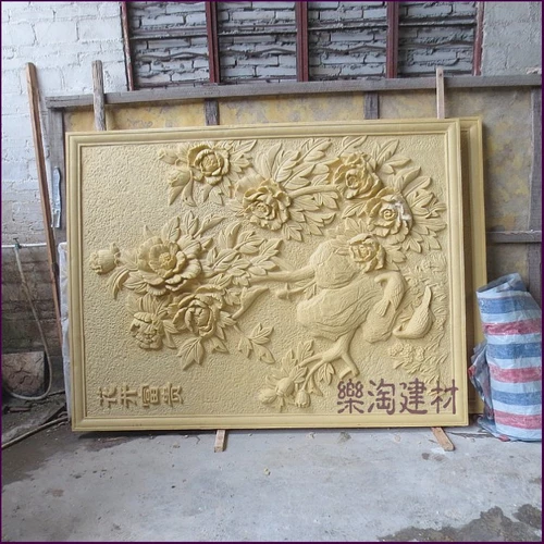 Скульптура песчаника Скульптура песчаника, богатый салон красоты клуб клуб чайный домик фоновый украшение стены