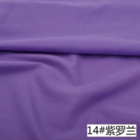 14#1 1 (20 таблеток)