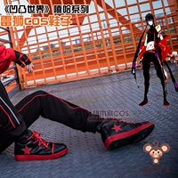 Bump thế giới hip hop loạt lei sư tử cosplay giày 嘻 哈雷 狮 鞋 gốc độc quyền cờ gỗ trang phục cosplay