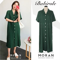 MORAN tối giản phù hợp với cổ áo sơ mi đầm đơn ngực thẳng trong khí dài Hàn Quốc gió sang trọng váy hở eo