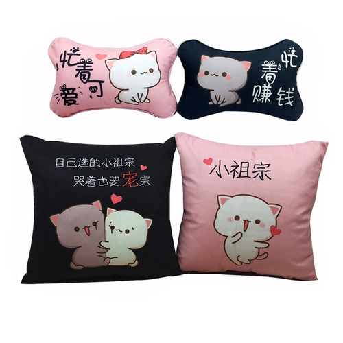 Мультяшная милая подушка для шеи для влюбленных