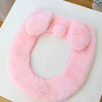 Розовый длинное уши кроличье туалетное рукав