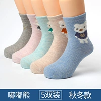0704 Snow Dudu Bear (5 Double) копии осени-2 снизились 3 юаня