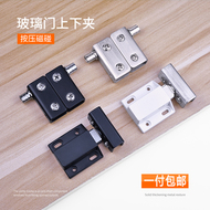 bản lề sàn cho cửa gỗ Thép không gỉ -Mở cửa kính mở cửa Phụ kiện phụ kiện không có khung bản lề thủy tinh Tăng điểm từ tính giá bản lề sàn vvp bản lề adler d1600 giá bao nhiều