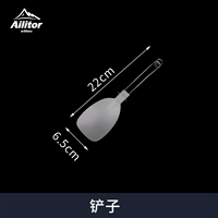 Одна алюминиевая складная лопата